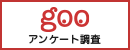 link alternatif xlslot88 slot online minimal deposit 10rb Anda akan terpesona dengan ekspresi serius Takanori Iwata